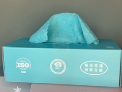 Microfiber Disposable Cloth Box 20